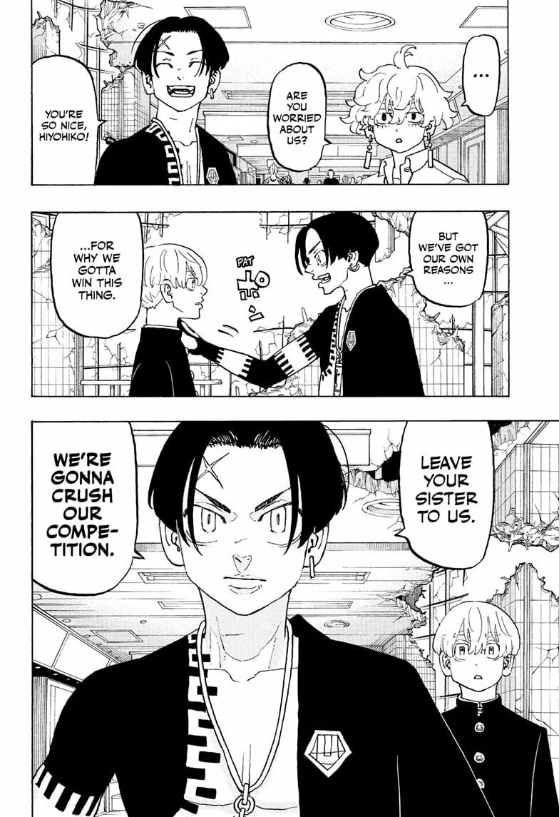 Read Astro Royale chapter 36 image 15 on Lezhin