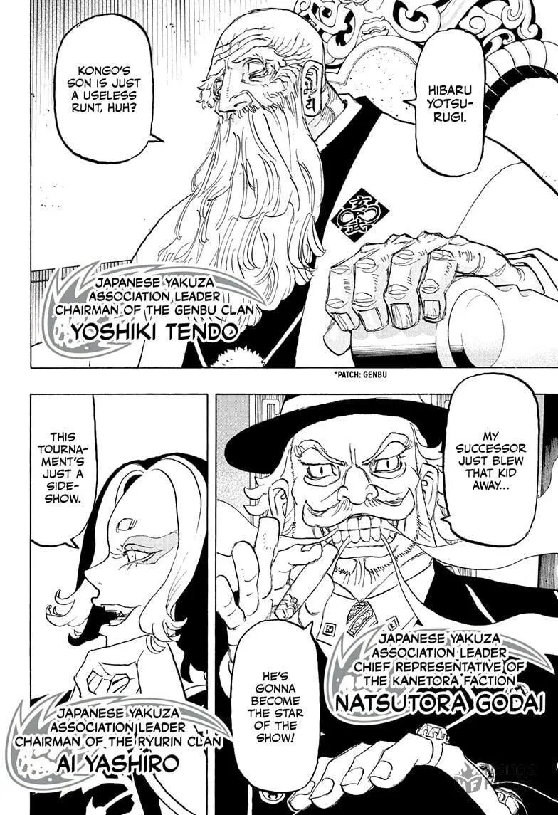 Read Astro Royale chapter 36 image 5 on Lezhin