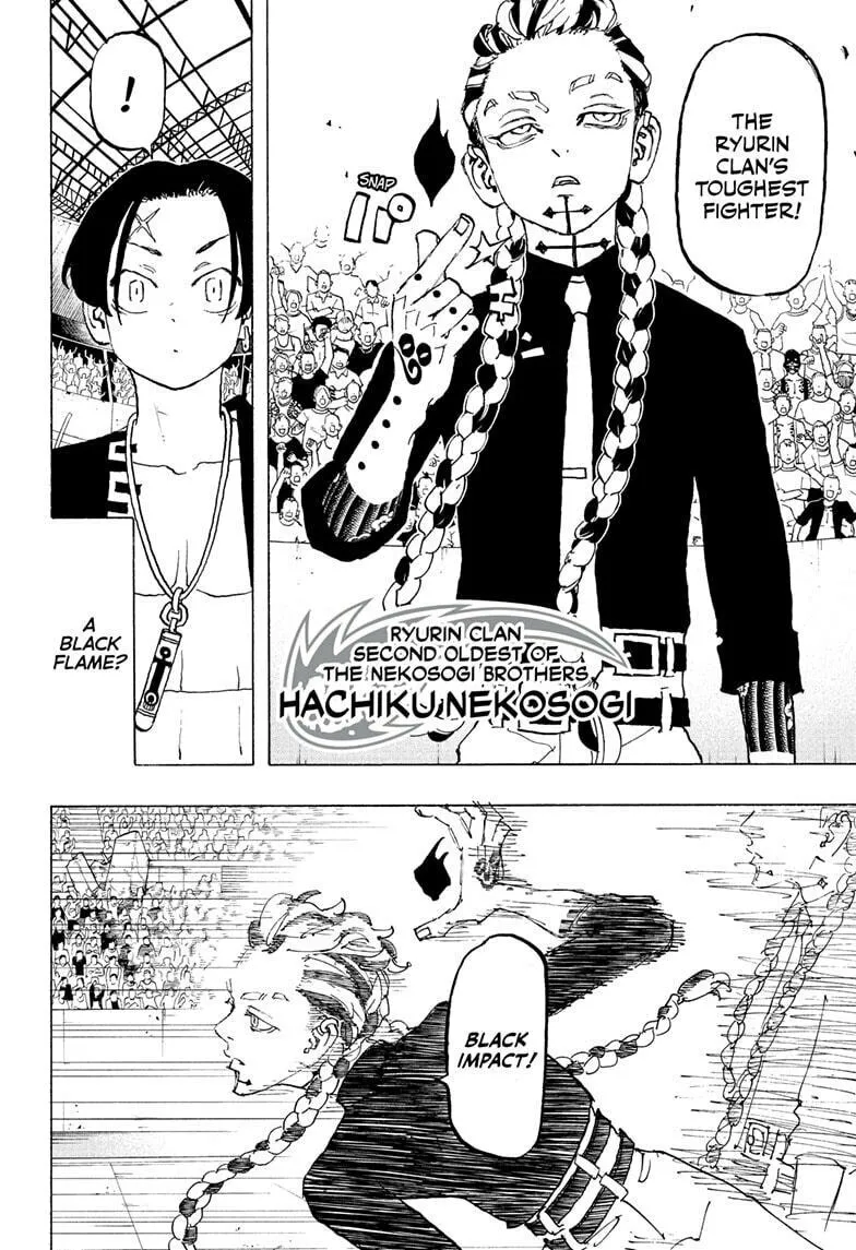 Read Astro Royale chapter 37 image 1 on Lezhin