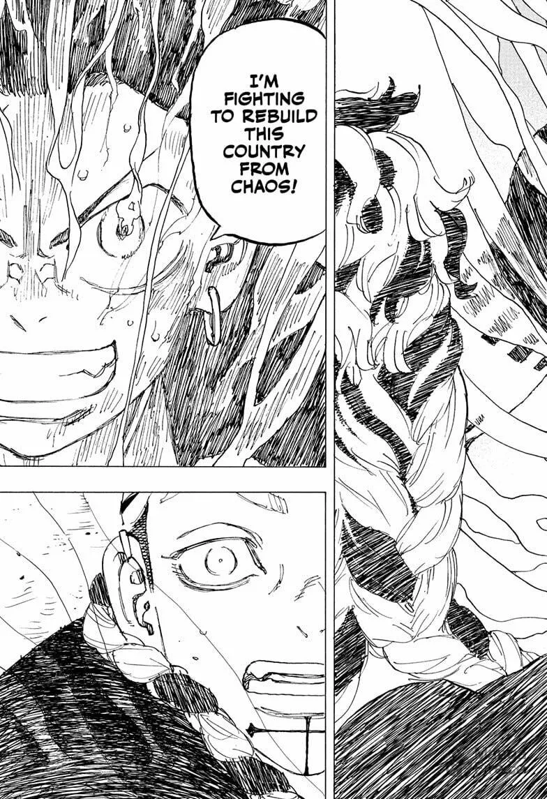 Read Astro Royale chapter 37 image 14 on Lezhin