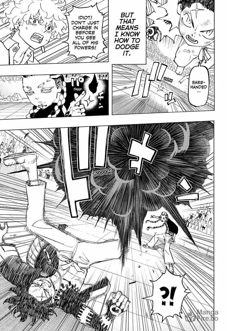 Read Astro Royale chapter 37 image 4 on Lezhin
