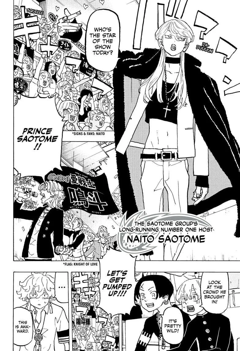 Read Astro Royale chapter 39 image 1 on Lezhin