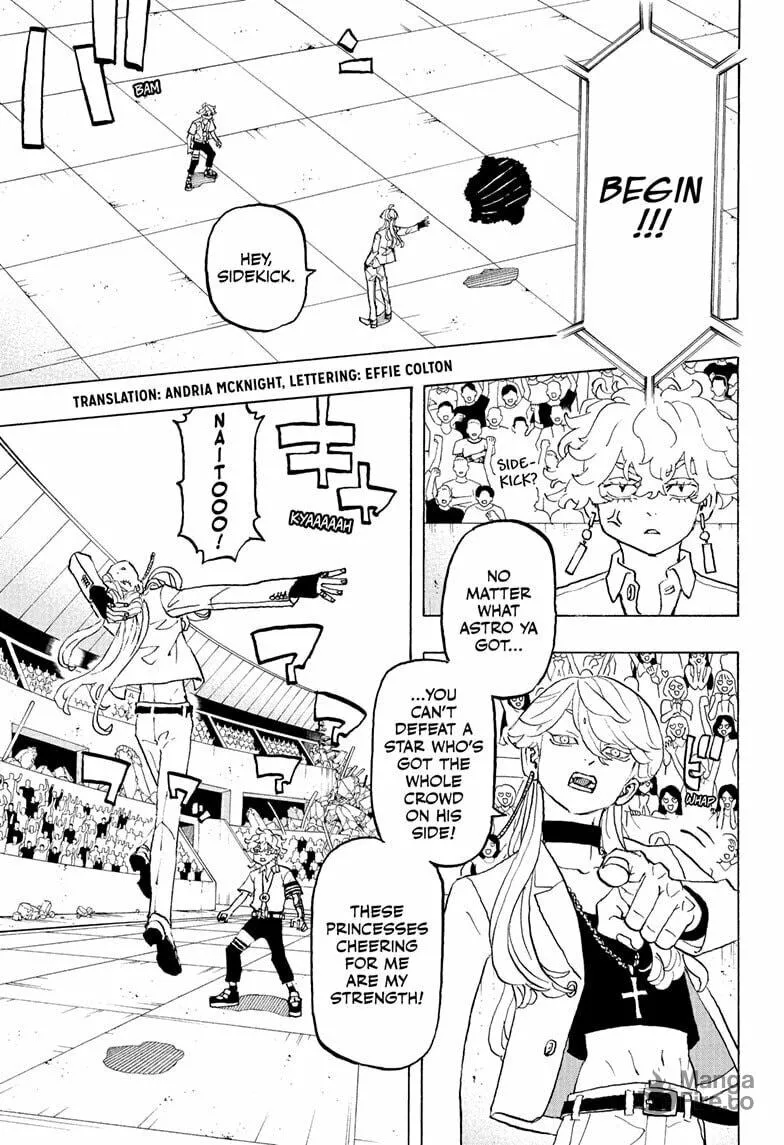 Read Astro Royale chapter 39 image 2 on Lezhin
