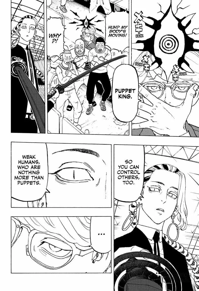 Read Astro Royale chapter 40 image 11 on Lezhin