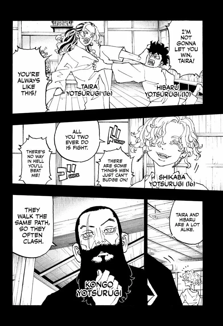 Read Astro Royale chapter 40 image 15 on Lezhin