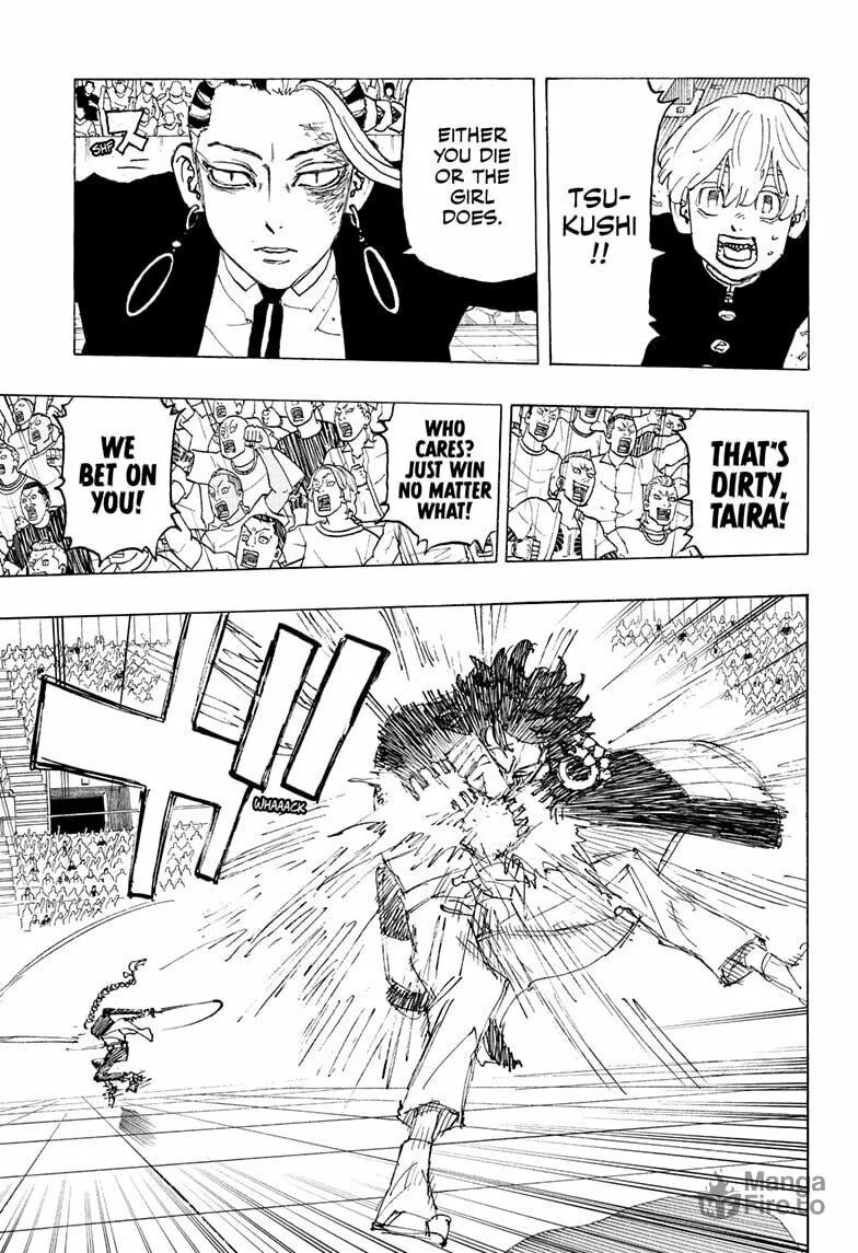 Read Astro Royale chapter 42 image 2 on Lezhin