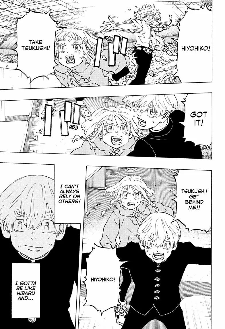 Read Astro Royale chapter 42 image 6 on Lezhin