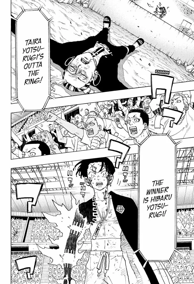 Read Astro Royale chapter 43 image 1 on Lezhin