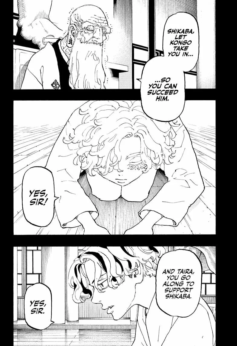 Read Astro Royale chapter 43 image 13 on Lezhin