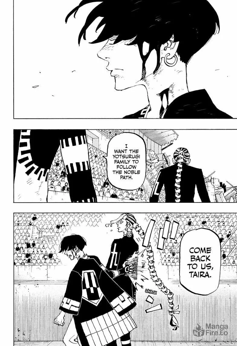 Read Astro Royale chapter 43 image 17 on Lezhin