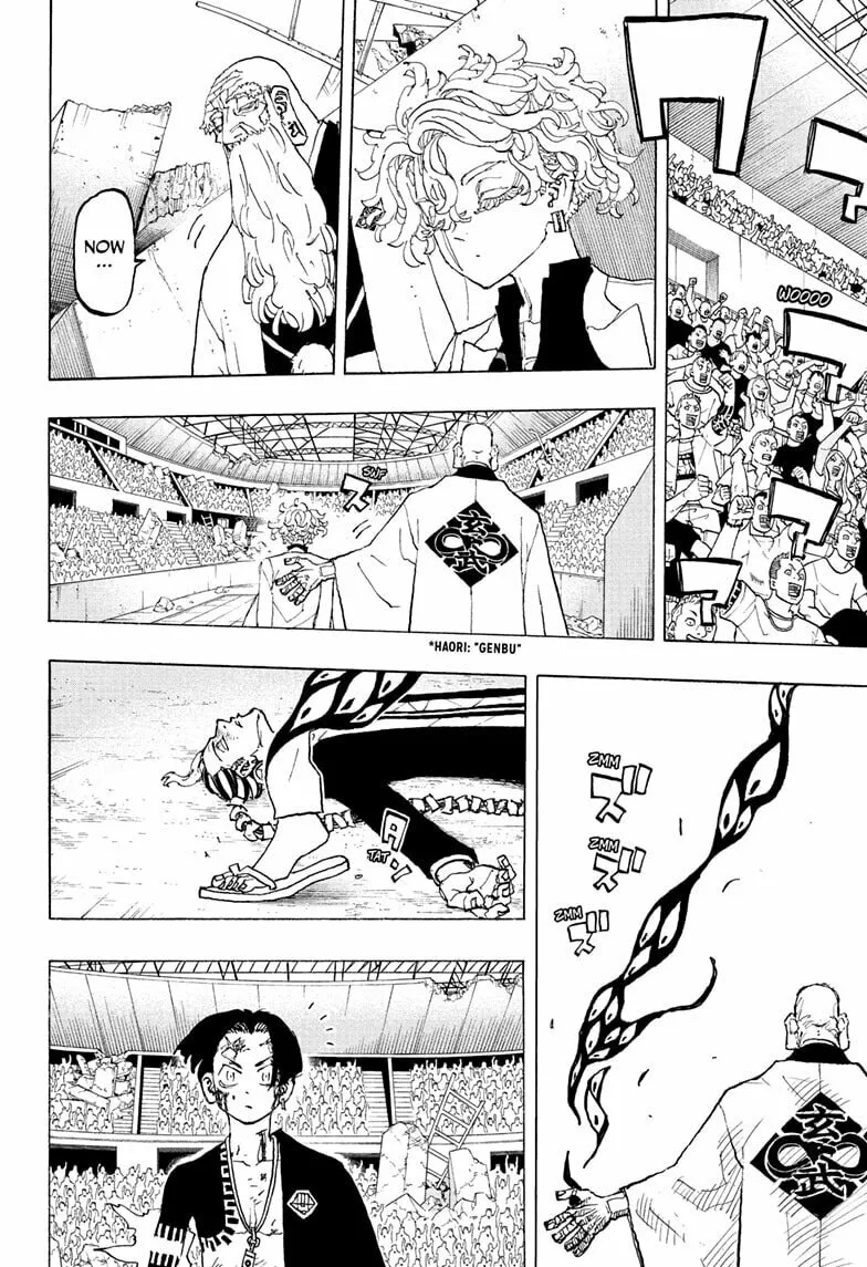 Read Astro Royale chapter 43 image 3 on Lezhin