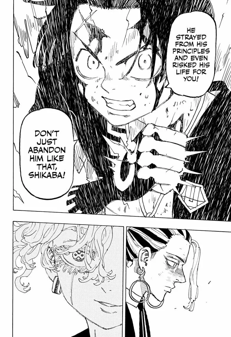 Read Astro Royale chapter 43 image 7 on Lezhin