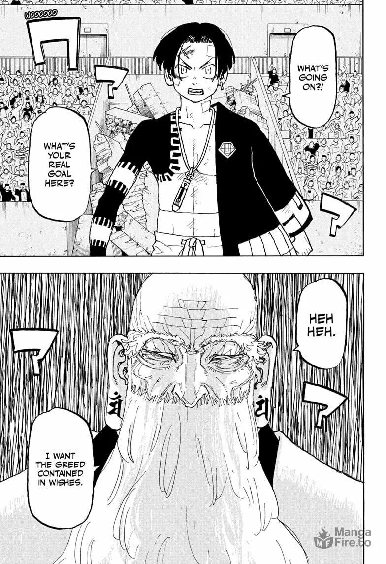 Read Astro Royale chapter 44 image 14 on Lezhin