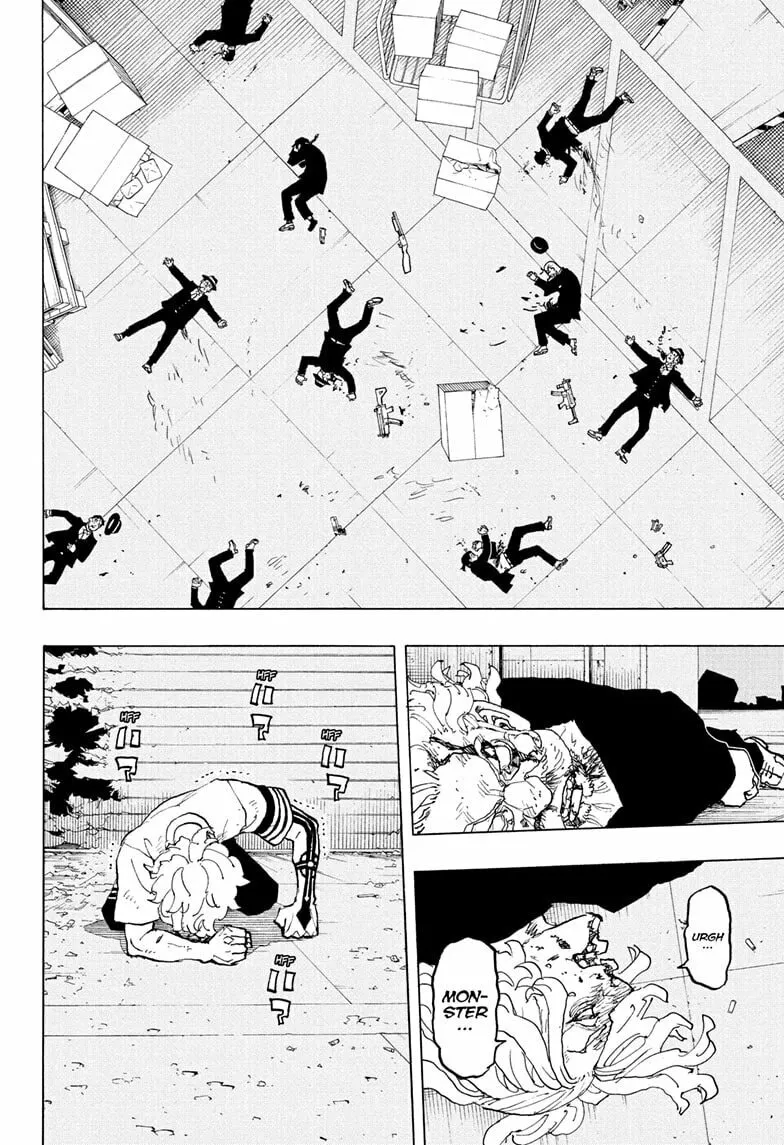 Read Astro Royale chapter 44 image 15 on Lezhin