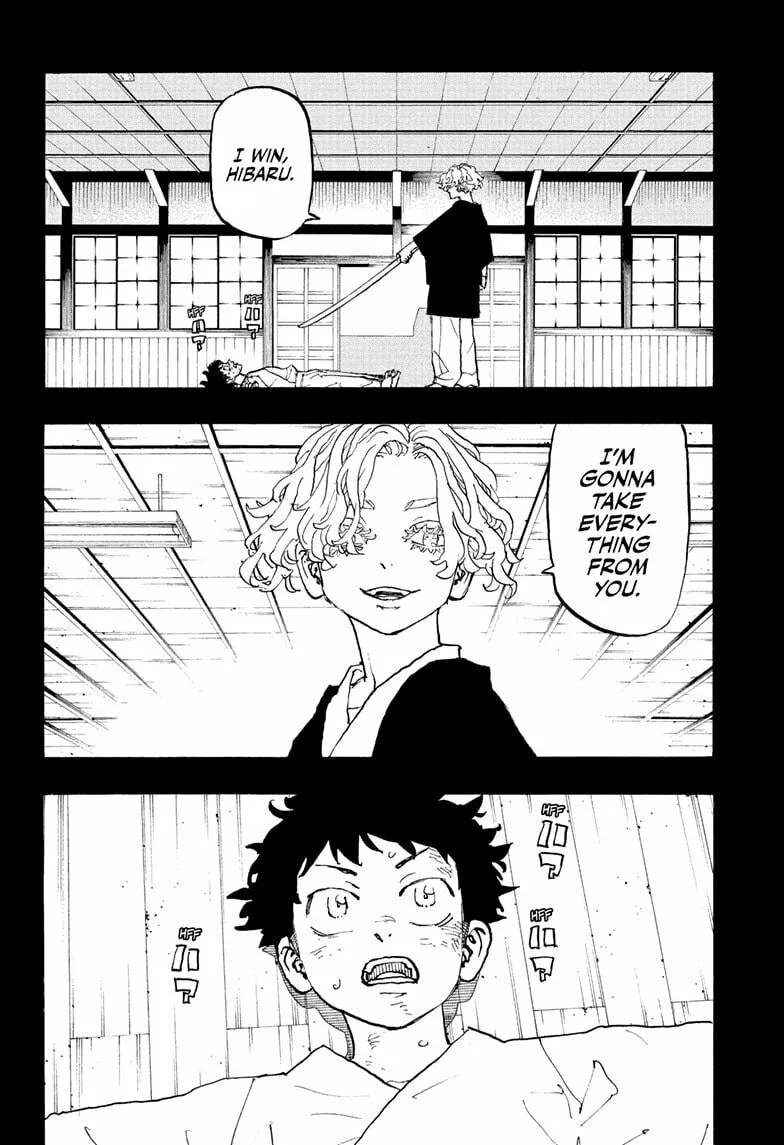 Read Astro Royale chapter 45 image 15 on Lezhin