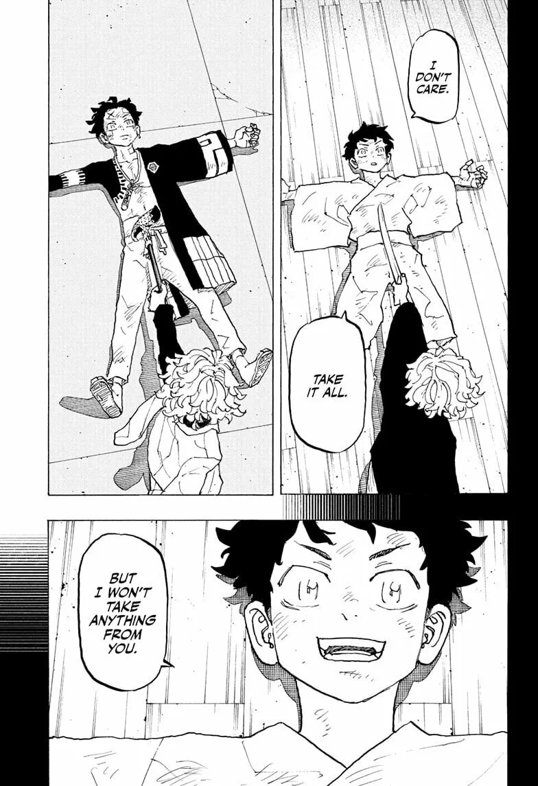 Read Astro Royale chapter 45 image 16 on Lezhin