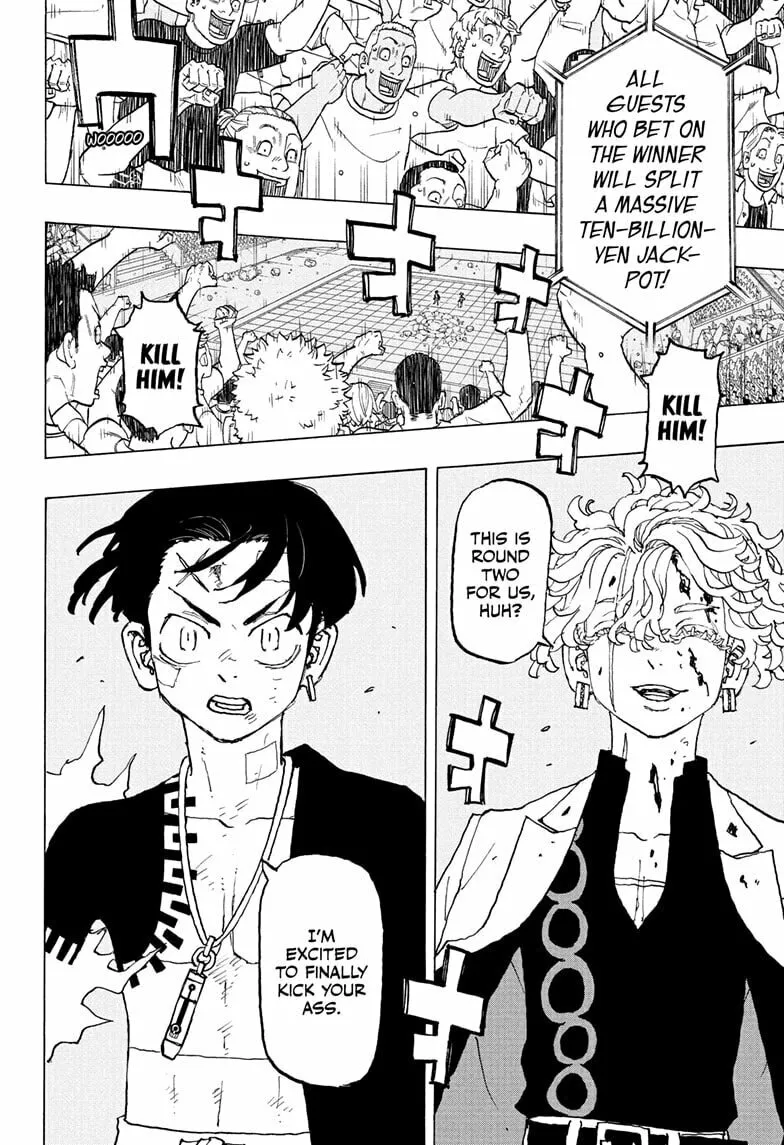Read Astro Royale chapter 45 image 3 on Lezhin