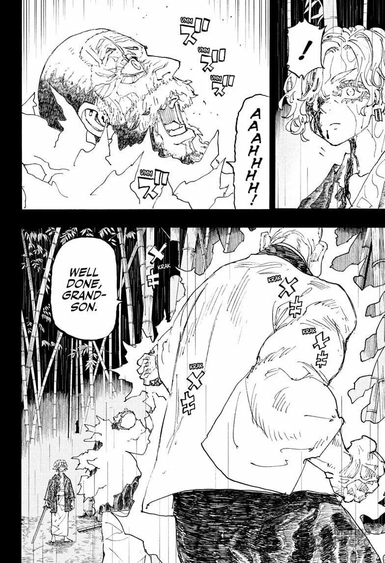 Read Astro Royale chapter 46 image 11 on Lezhin