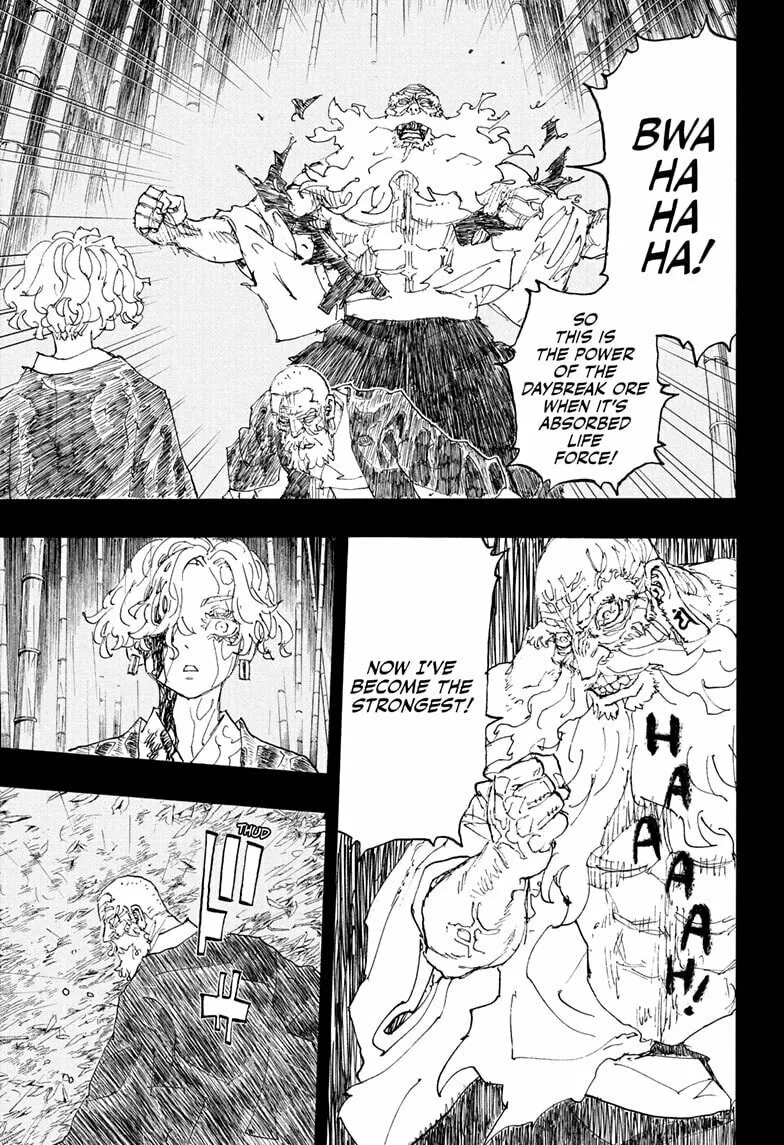 Read Astro Royale chapter 46 image 12 on Lezhin