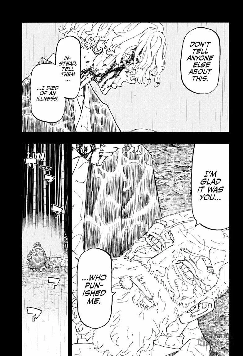 Read Astro Royale chapter 46 image 14 on Lezhin
