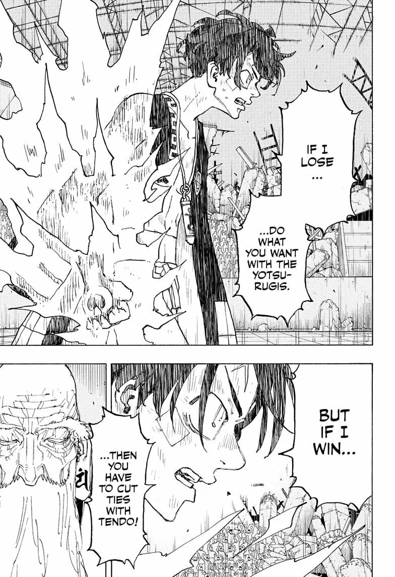 Read Astro Royale chapter 46 image 16 on Lezhin