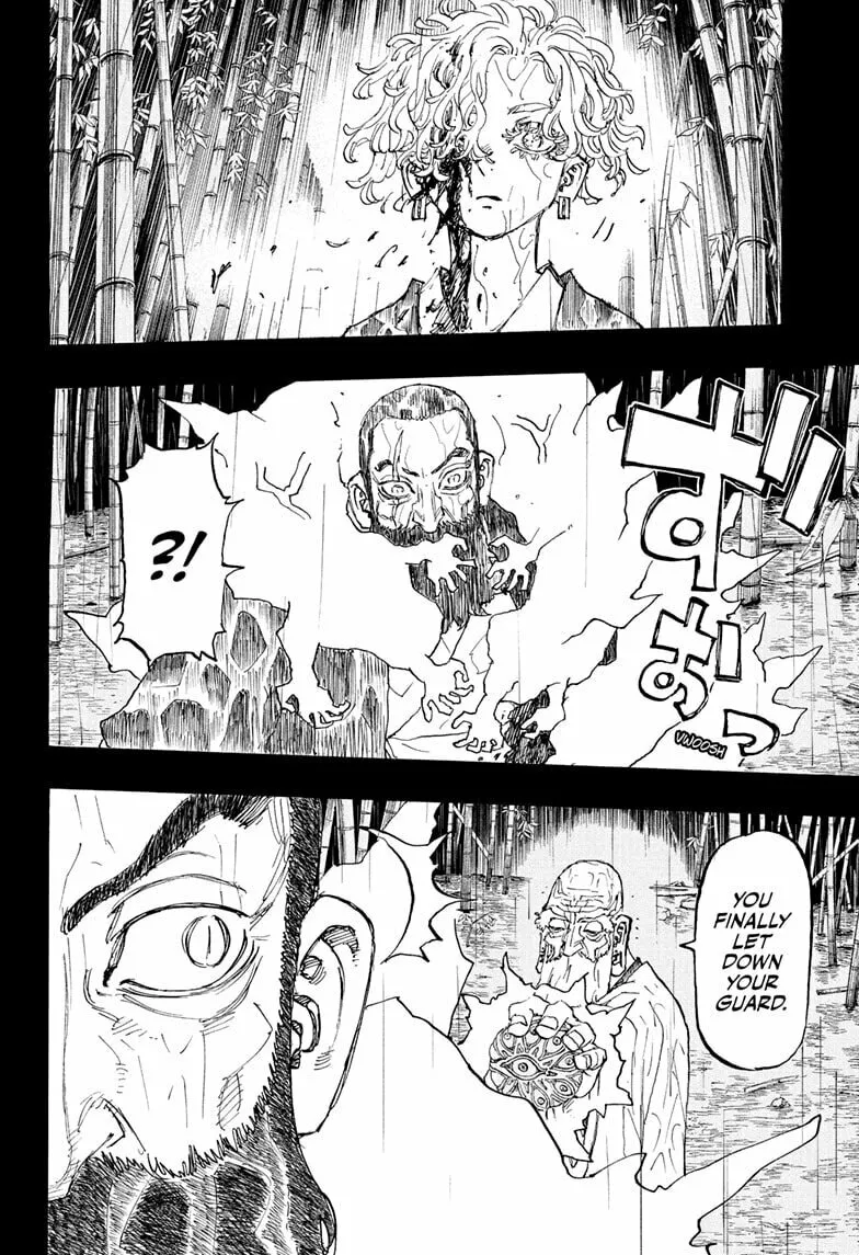 Read Astro Royale chapter 46 image 3 on Lezhin