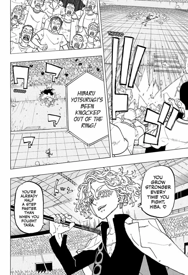 Read Astro Royale chapter 46 image 7 on Lezhin