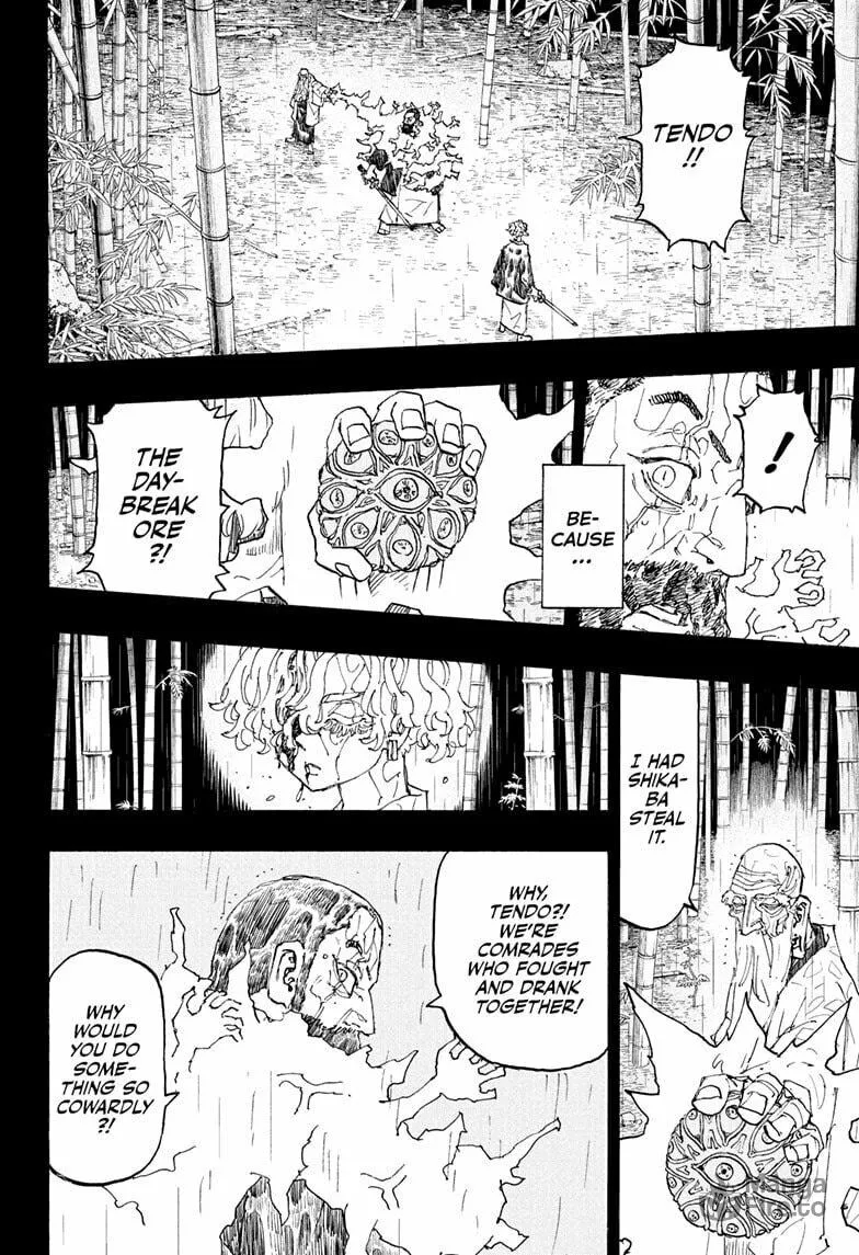 Read Astro Royale chapter 46 image 9 on Lezhin