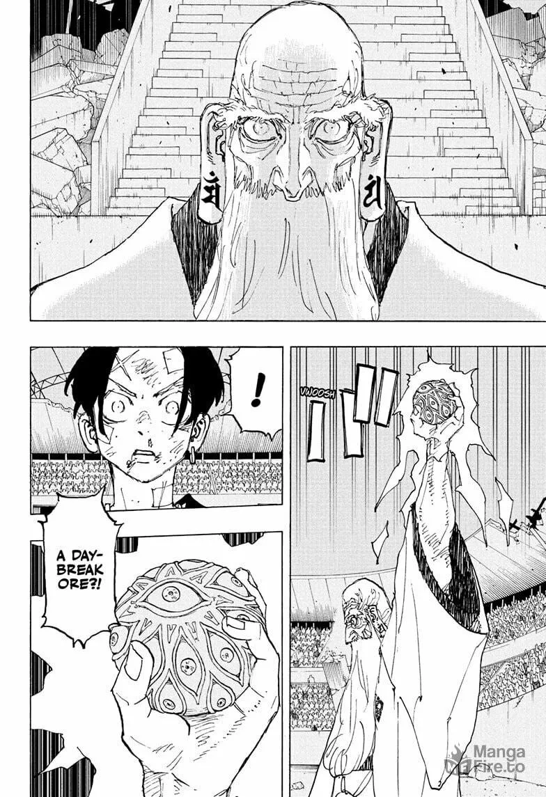 Read Astro Royale chapter 47 image 17 on Lezhin