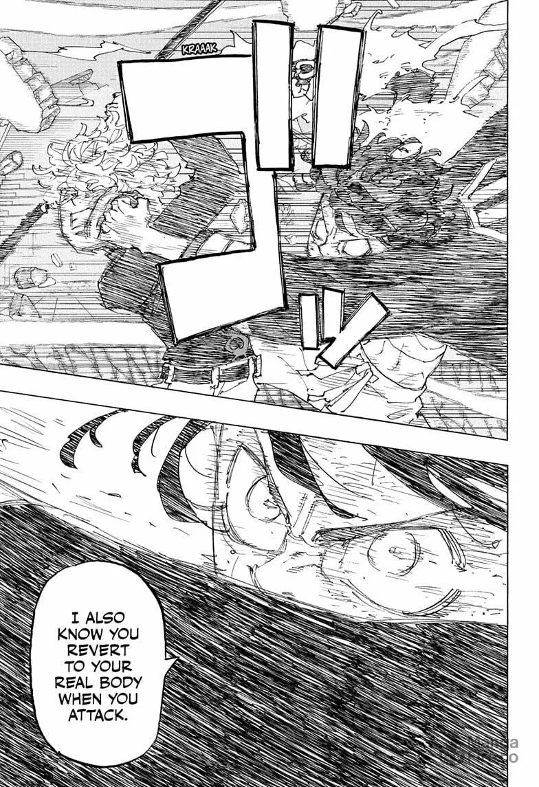 Read Astro Royale chapter 47 image 4 on Lezhin
