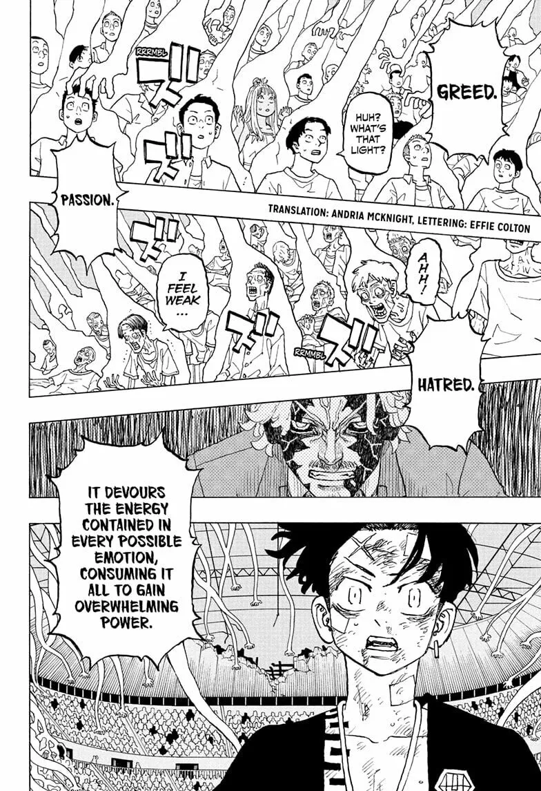 Read Astro Royale chapter 48 image 1 on Lezhin