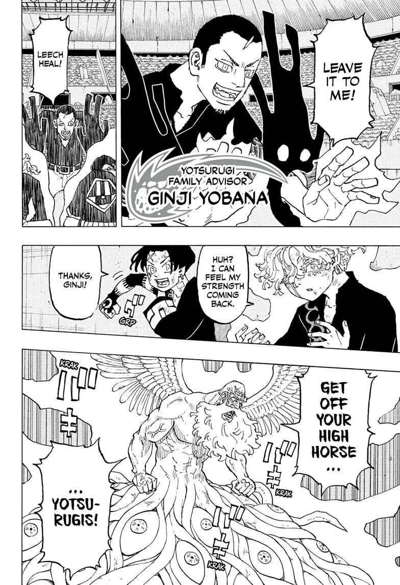 Read Astro Royale chapter 48 image 13 on Lezhin