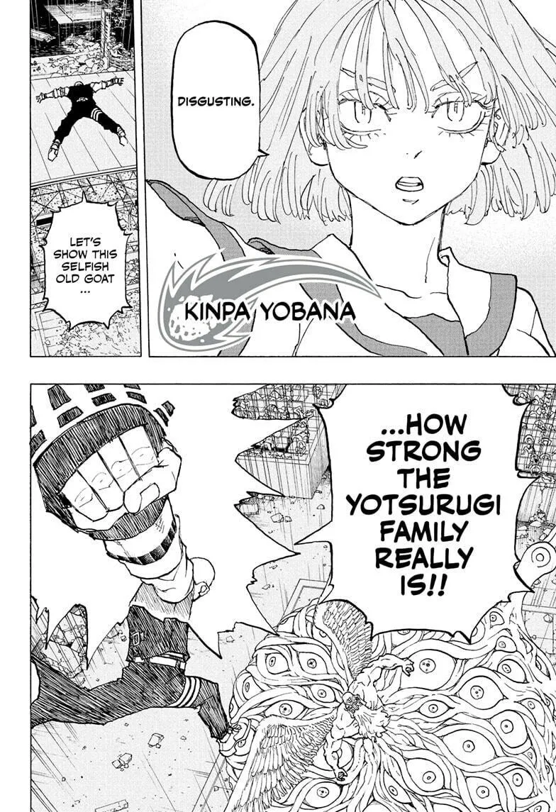 Read Astro Royale chapter 48 image 15 on Lezhin