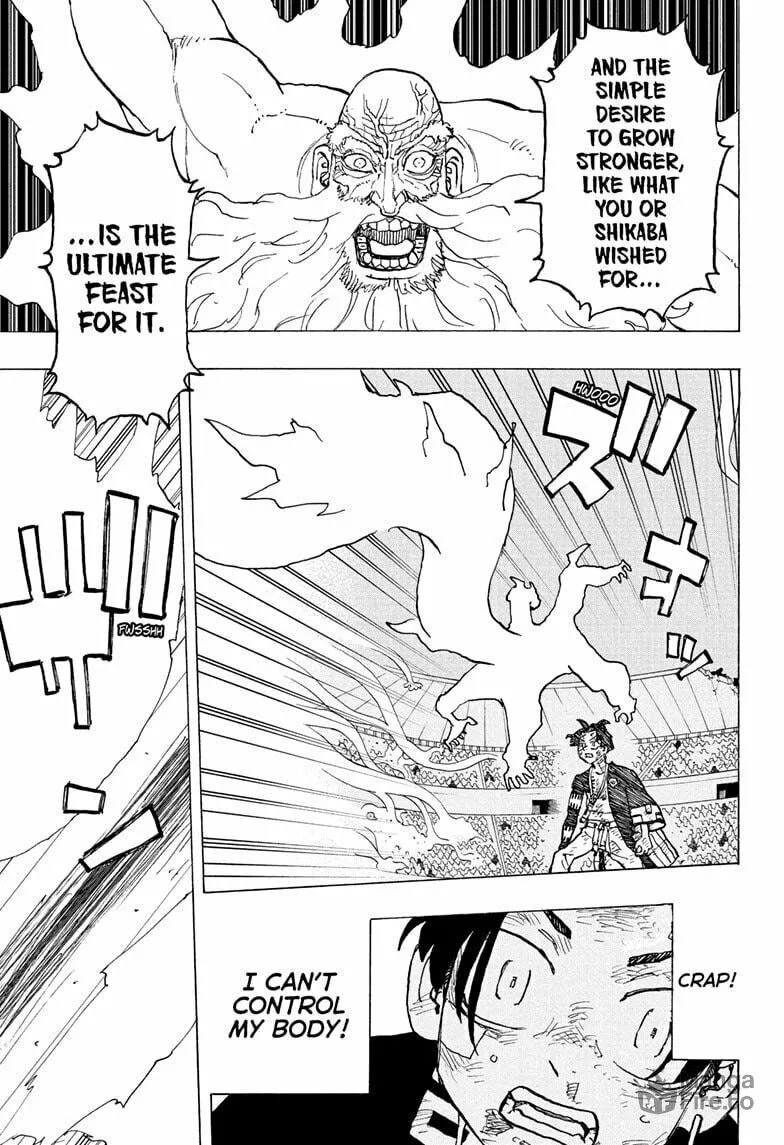 Read Astro Royale chapter 48 image 2 on Lezhin