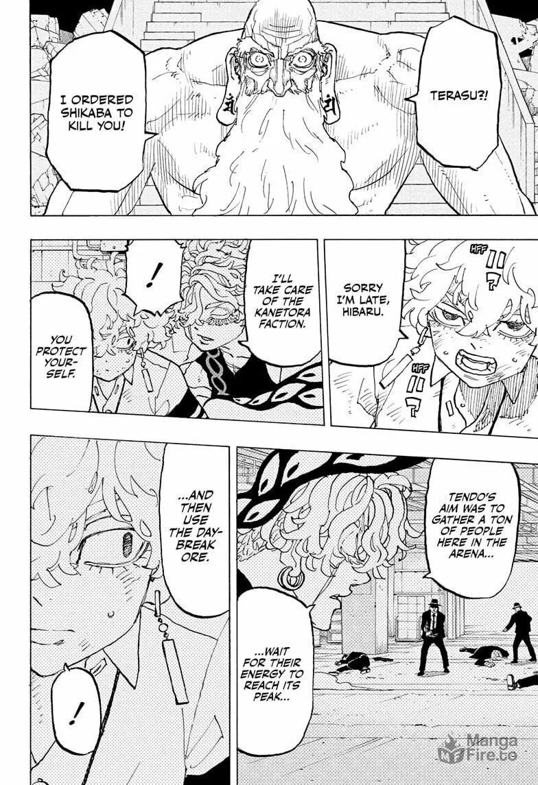 Read Astro Royale chapter 48 image 5 on Lezhin