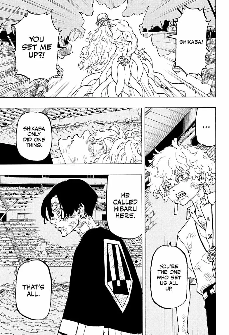 Read Astro Royale chapter 48 image 6 on Lezhin