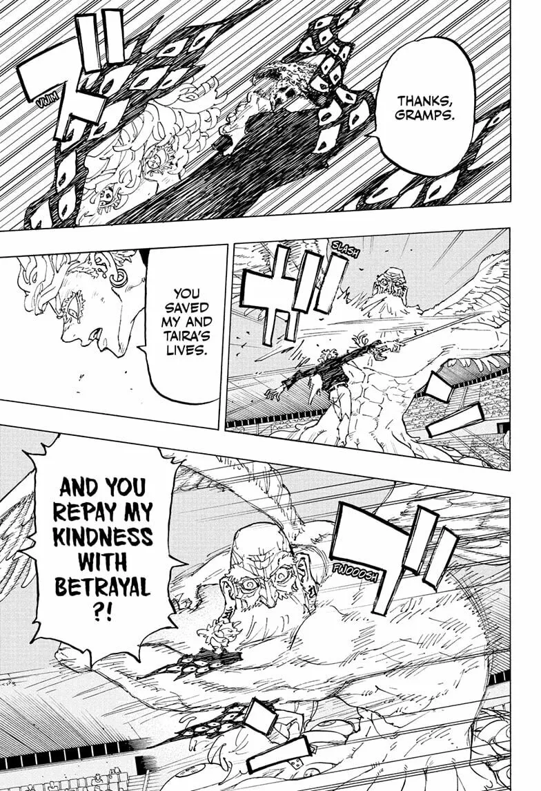 Read Astro Royale chapter 49 image 10 on Lezhin