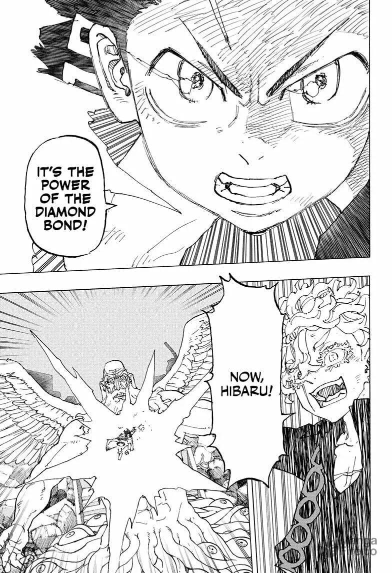 Read Astro Royale chapter 49 image 14 on Lezhin