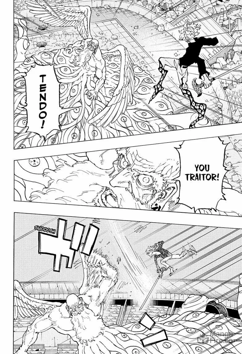 Read Astro Royale chapter 49 image 9 on Lezhin