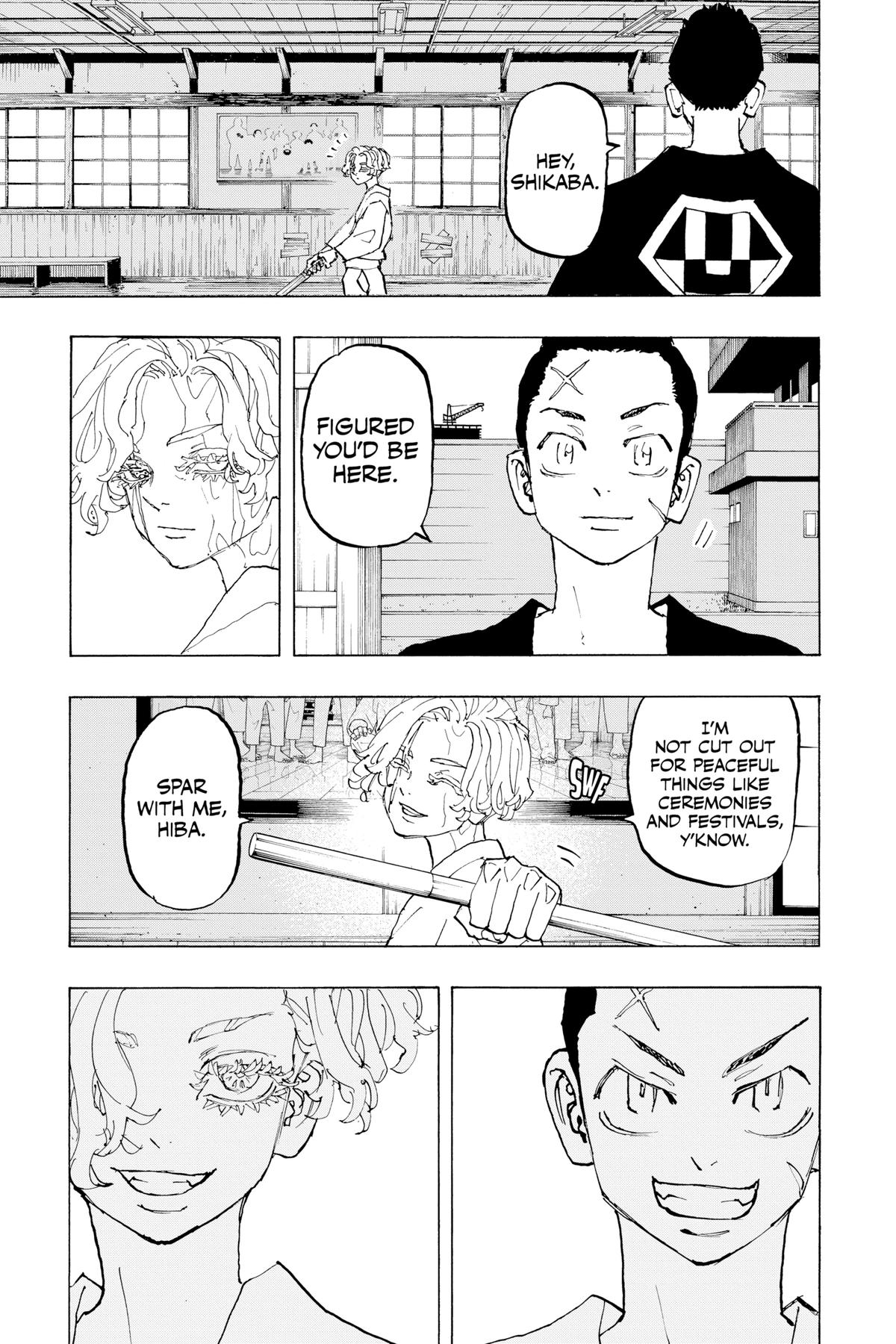 Read Astro Royale chapter 50.5 image 11 on Lezhin