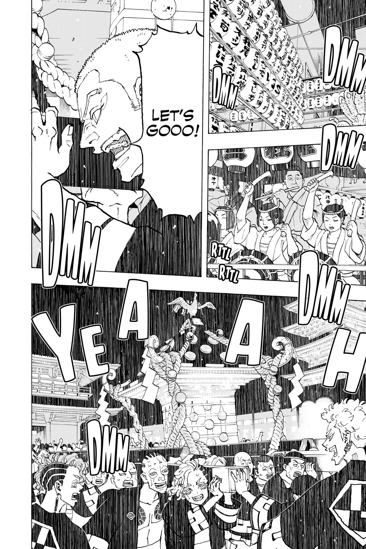 Read Astro Royale chapter 50.5 image 12 on Lezhin