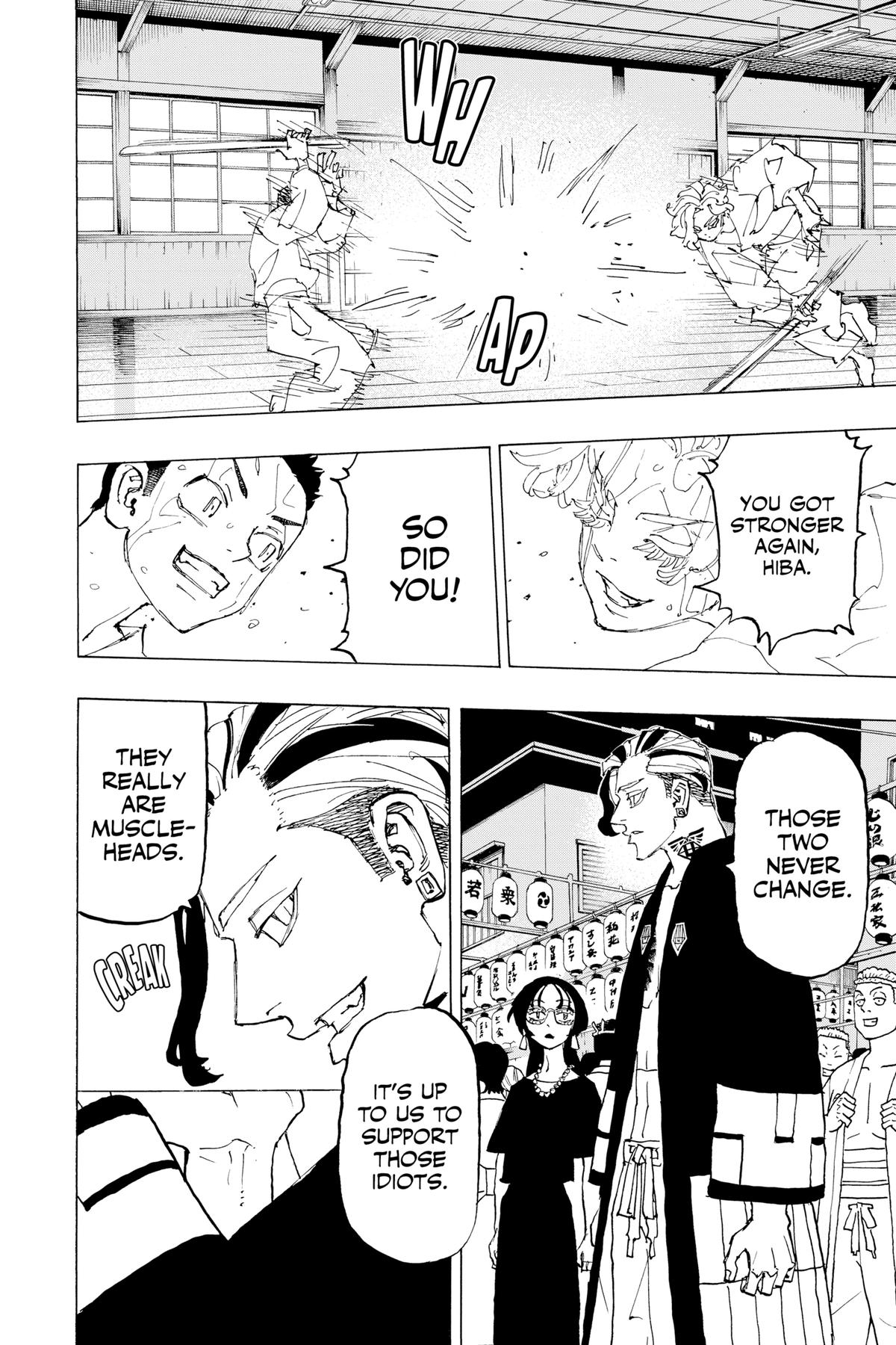 Read Astro Royale chapter 50.5 image 14 on Lezhin