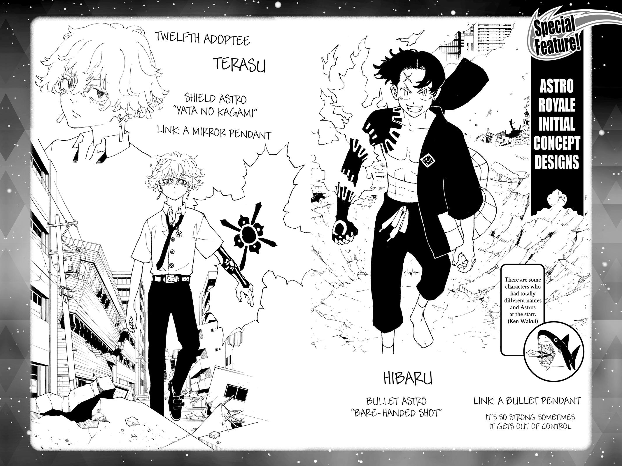 Read Astro Royale chapter 50.5 image 17 on Lezhin
