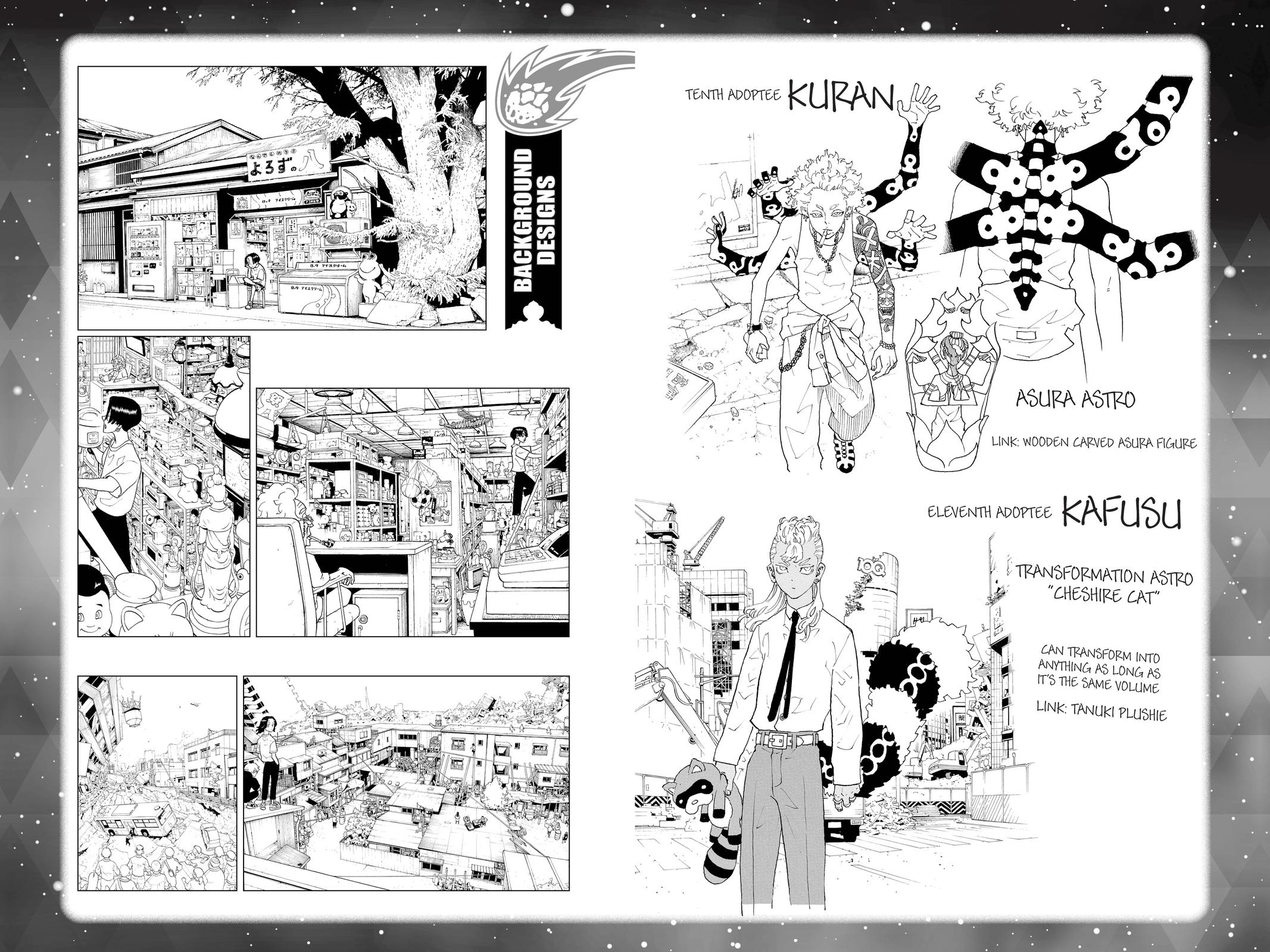 Read Astro Royale chapter 50.5 image 20 on Lezhin