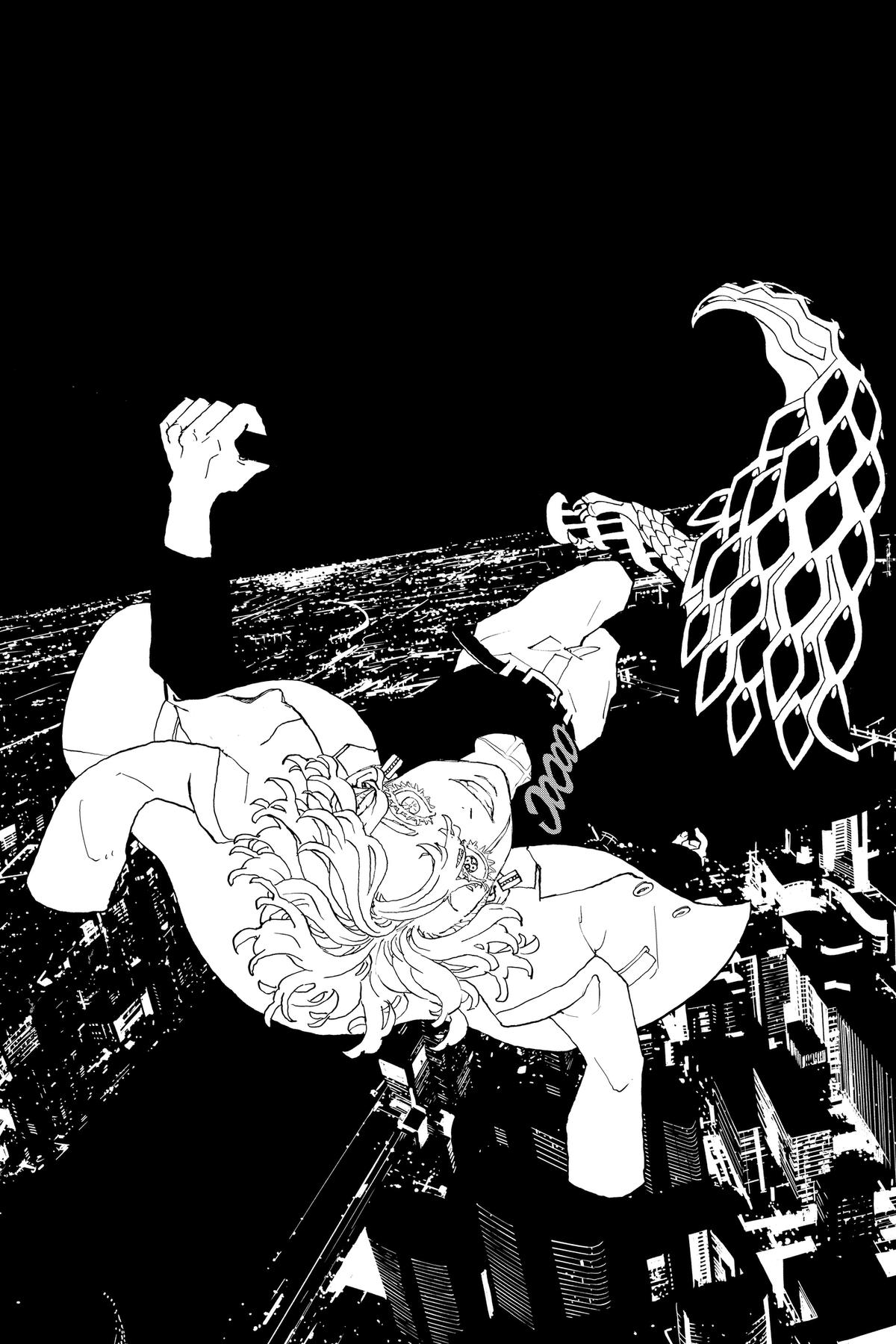 Read Astro Royale chapter 50.5 image 22 on Lezhin