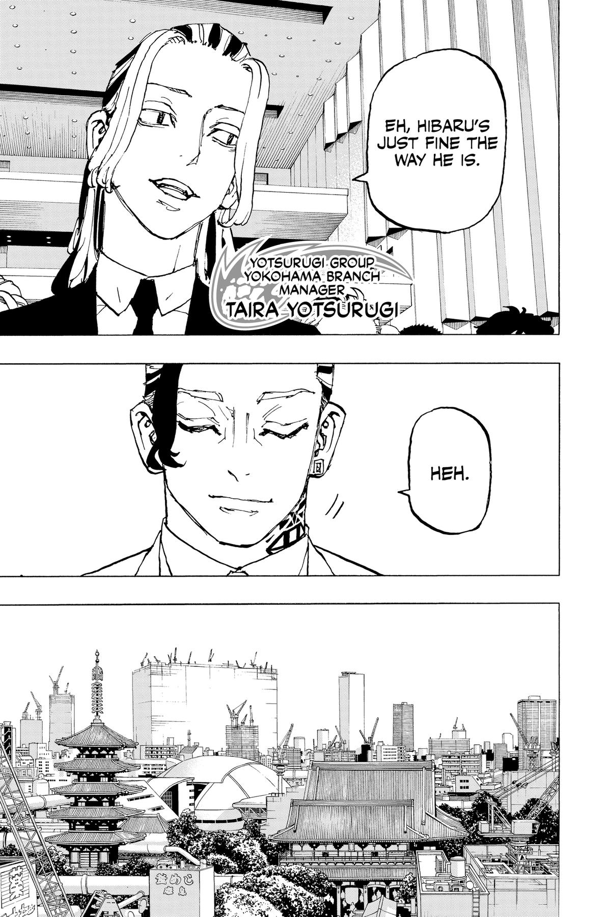 Read Astro Royale chapter 50.5 image 4 on Lezhin
