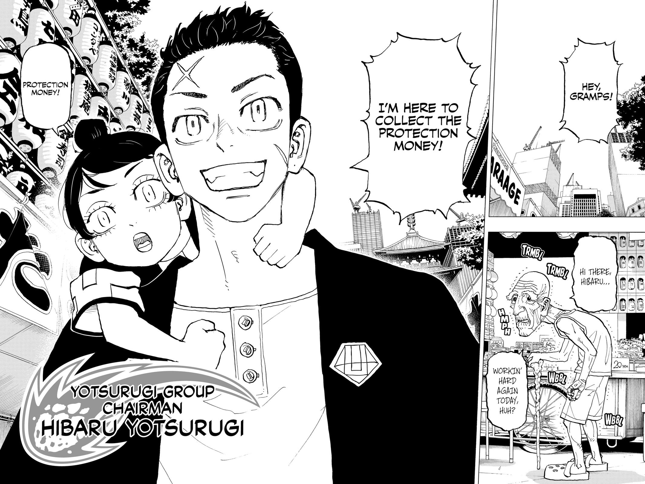 Read Astro Royale chapter 50.5 image 5 on Lezhin