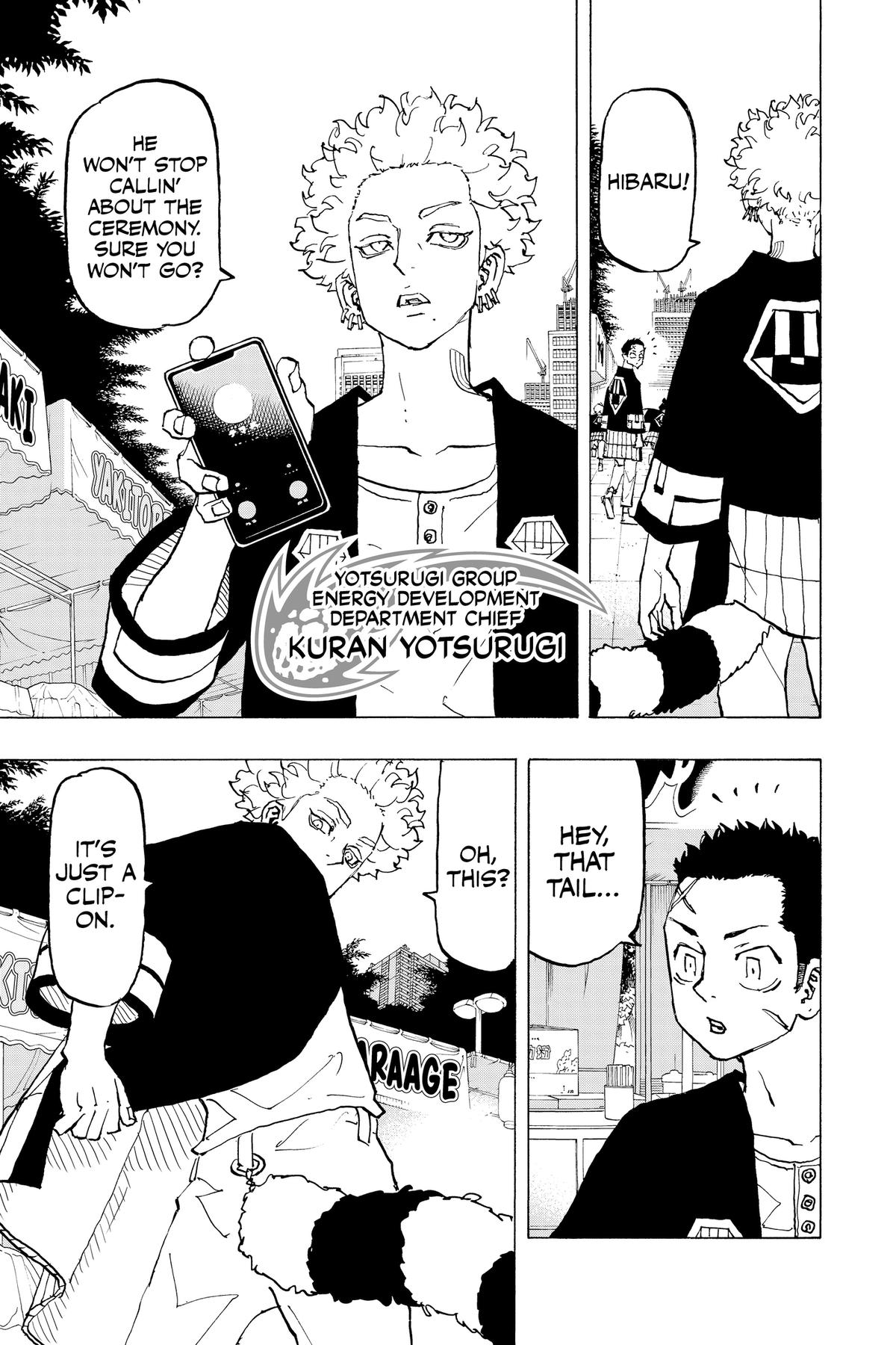 Read Astro Royale chapter 50.5 image 7 on Lezhin