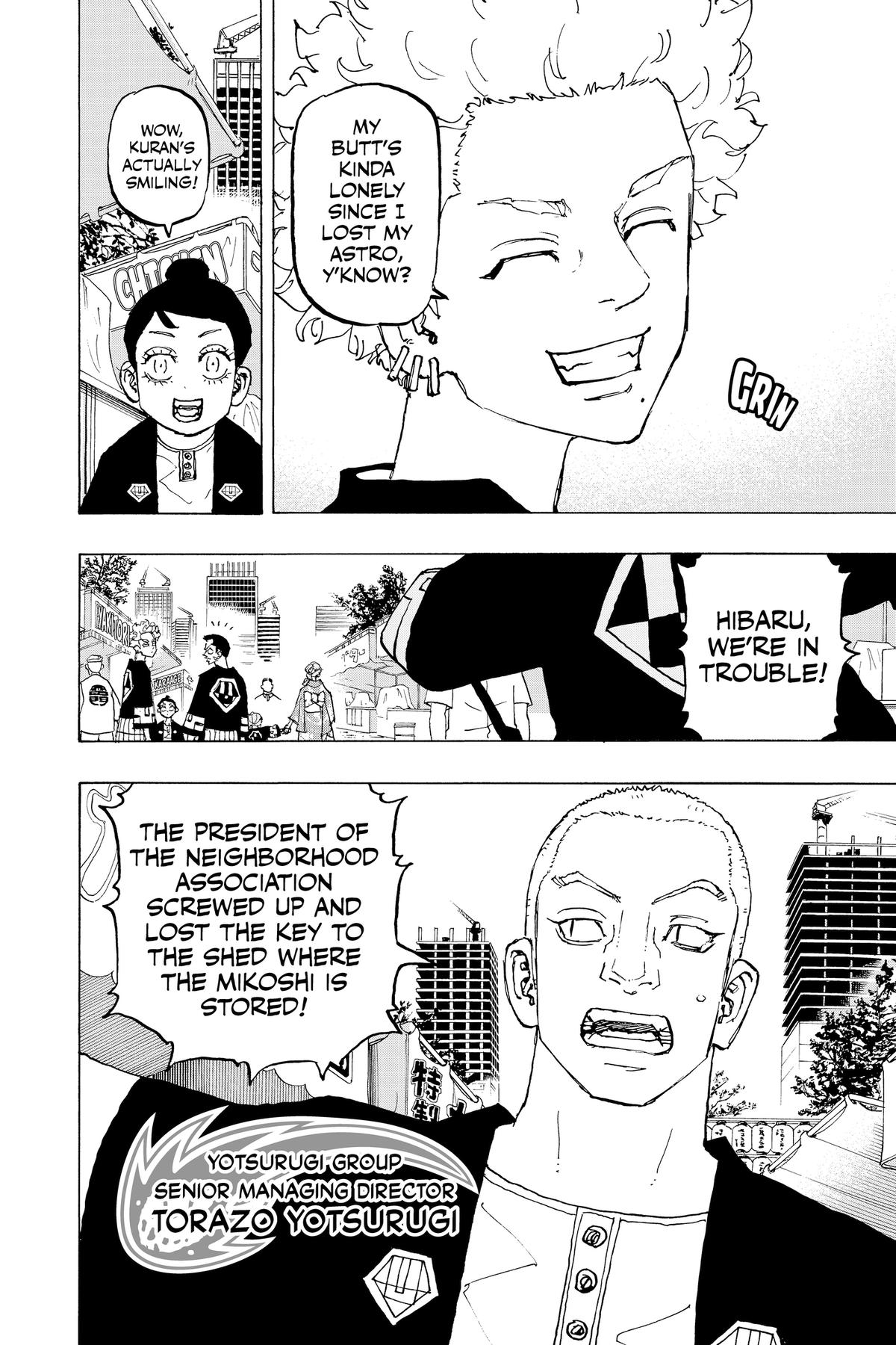 Read Astro Royale chapter 50.5 image 8 on Lezhin