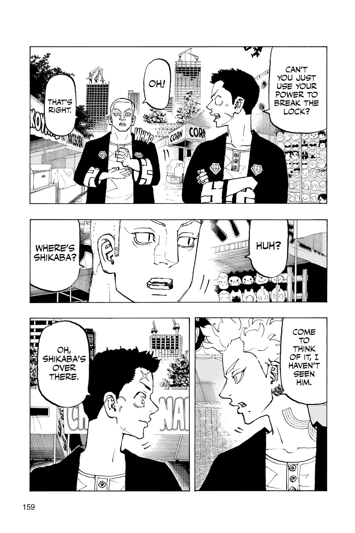 Read Astro Royale chapter 50.5 image 9 on Lezhin